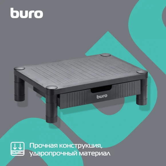 Подставка под монитор Buro BU-MS110 черный Подставка под монитор Buro BU-MS110 черный
