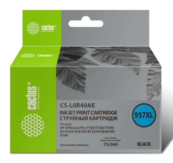 Картридж струйный Cactus CS-L0R40AE 957XL черный пигментный (73мл) для HP OfficeJet 8210/8218/8720/8725/8730 с чипом