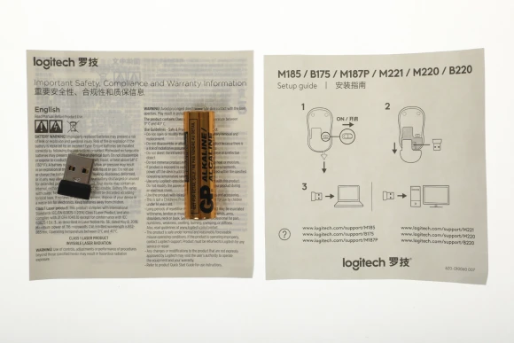 Мышь Logitech Silent M220 темно-серый/черный оптическая 1000dpi silent беспров. USB 2but (910-004895) Мышь Logitech Silent M220 темно-серый/черный оптическая 1000dpi silent беспров. USB 2but (910-004895)