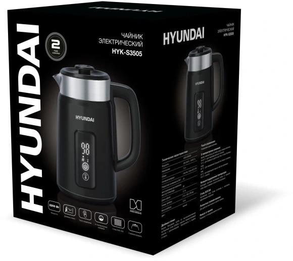 Чайник электрический Hyundai HYK-S3505 1.5л. 2200Вт черный корпус: металл/пластик