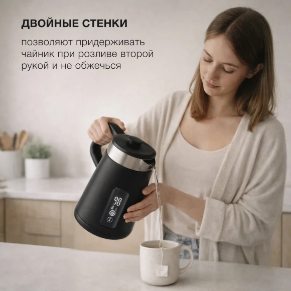 Чайник электрический Hyundai HYK-S3505 1.5л. 2200Вт черный корпус: металл/пластик