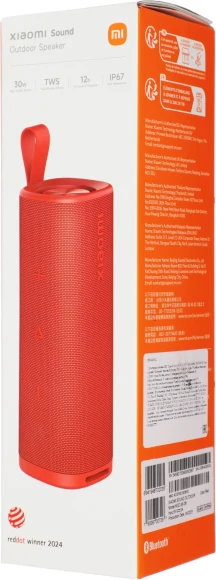 Колонка порт. Xiaomi Sound Outdoor S29D красный 30W 2.0 BT 25м 2600mAh (QBH4263GL) Колонка порт. Xiaomi Sound Outdoor S29D красный 30W 2.0 BT 25м 2600mAh (QBH4263GL)