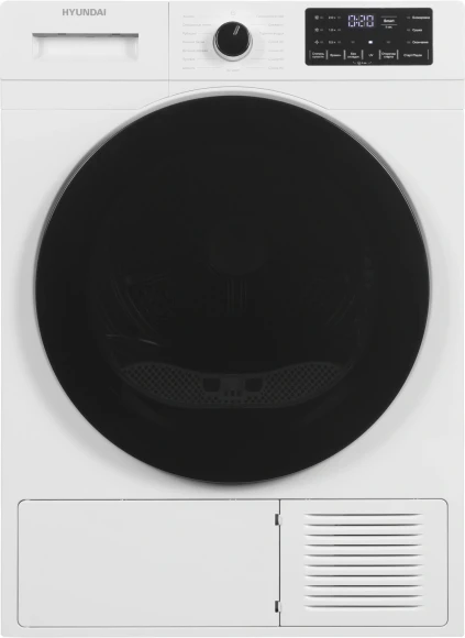Сушильная машина Hyundai DFE9412 кл.энер.:A++ макс.загр.:10кг белый