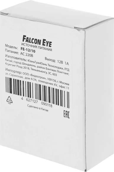 Блок питания AC/DC Falcon Eye FE-12/10 12В Блок питания AC/DC Falcon Eye FE-12/10 12В