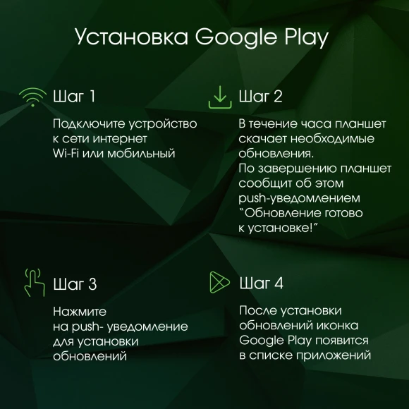 Планшет Digma Pro Spectrum T606 (1.6) 8C RAM6Gb ROM128Gb 10.1" IPS 1280x800 4G Android 14 темно-серый 13Mpix 5Mpix BT WiFi microSD 512Gb 6000mAh 255hrs Планшет Digma Pro Spectrum T606 (1.6) 8C RAM6Gb ROM128Gb 10.1" IPS 1280x800 4G Android 14 темно-серый 13Mpix 5Mpix BT WiFi microSD 512Gb 6000mAh 255hrs