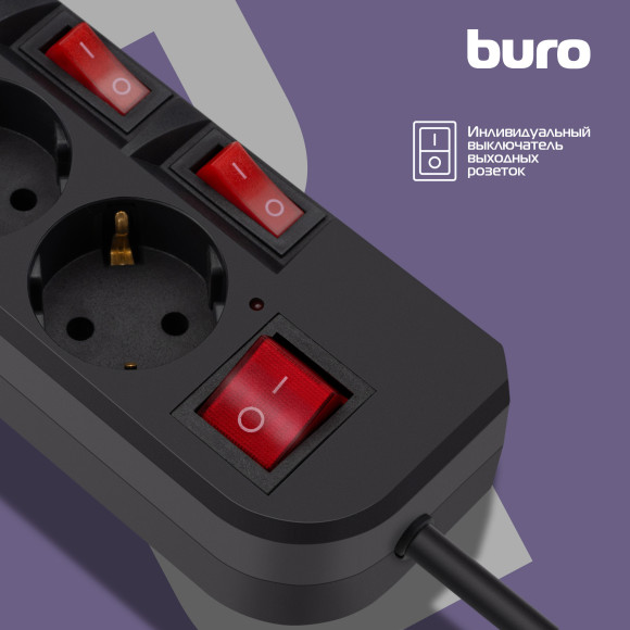 Сетевой фильтр Buro 500SH-3-SW-B 3м (5 розеток) черный (коробка) Сетевой фильтр Buro 500SH-3-SW-B 3м (5 розеток) черный (коробка)