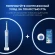 Зубная щетка электрическая Oral-B Vitality Pro голубой