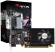 Видеокарта Afox PCI-E 2.0 AF210-512D3L3-V2 NVIDIA G210 512Mb 64bit DDR3 550/1600 DVIx1 HDMIx1 CRTx1 HDCP Ret low profile