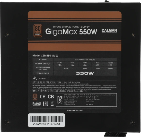 Блок питания Zalman ATX 550W ZM550-GVII 80+ bronze (20+4pin) APFC 120mm fan 5xSATA RTL