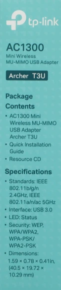 Сетевой адаптер Wi-Fi TP-Link Archer T3U AC1300 USB 3.0