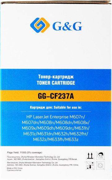 Картридж лазерный G&G GG-CF237A черный (11000стр.) для HP LJ M607n/M608n/M608dn/M609x/M631h/M631z/M632h/M633z Картридж лазерный G&G GG-CF237A черный (11000стр.) для HP LJ M607n/M608n/M608dn/M609x/M631h/M631z/M632h/M633z