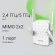 Повторитель беспроводного сигнала Digma D-WR400 AC1200 10/100BASE-TX/Wi-Fi белый Повторитель беспроводного сигнала Digma D-WR400 AC1200 10/100BASE-TX/Wi-Fi белый