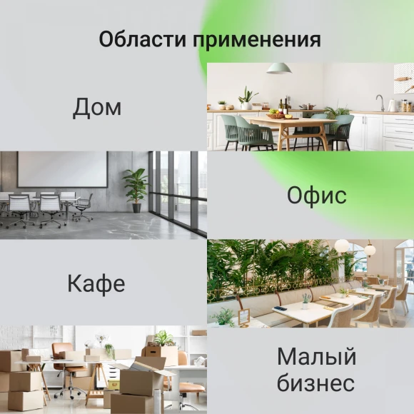 Повторитель беспроводного сигнала Digma D-WR400 AC1200 10/100BASE-TX/Wi-Fi белый Повторитель беспроводного сигнала Digma D-WR400 AC1200 10/100BASE-TX/Wi-Fi белый