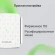 Повторитель беспроводного сигнала Digma D-WR400 AC1200 10/100BASE-TX/Wi-Fi белый Повторитель беспроводного сигнала Digma D-WR400 AC1200 10/100BASE-TX/Wi-Fi белый