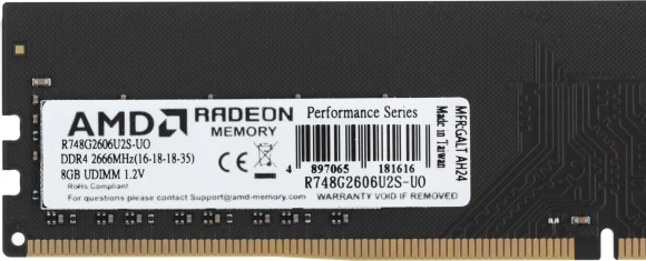 Память DDR4 8GB 2666MHz AMD R748G2606U2S-UO Radeon R7 Performance Series OEM PC4-21300 CL16 DIMM 288-pin 1.2В single rank OEM Память DDR4 8GB 2666MHz AMD R748G2606U2S-UO Radeon R7 Performance Series OEM PC4-21300 CL16 DIMM 288-pin 1.2В single rank OEM