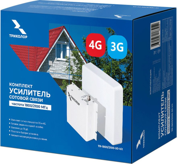 Усилитель сигнала Триколор TR-1800/2100-50-kit 10м двухдиапазонная белый (046/91/00053737) Усилитель сигнала Триколор TR-1800/2100-50-kit 10м двухдиапазонная белый (046/91/00053737)