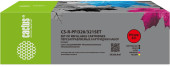 Картридж перезаправляемый струйный Cactus CS-R-PFI320/321SET черный/черный матовый/голубой/желтый/пурпурный набор 5шт.упак. для Canon imagePROGRAF TM-200/200MFP/205/300/300MFP/305/250/255/350/355 без чипа Картридж перезаправляемый струйный Cactus CS-R-PFI320/321SET черный/черный матовый/голубой/желтый/пурпурный набор 5шт.упак. для Canon imagePROGRAF TM-200/200MFP/205/300/300MFP/305/250/255/350/355 без чипа
