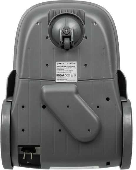 Пылесос Vitek VT-1833 PR 1800Вт жемчужный/синий