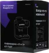 Кофеварка рожковая Kitfort КТ-7107 1560Вт черный/серебристый Кофеварка рожковая Kitfort КТ-7107 1560Вт черный/серебристый