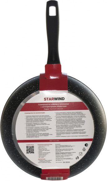 Сковорода Starwind Optimum induction SW-OPI2026 круглая 26см покрытие: Xylan Plus ручка несъемная (без крышки) черный Сковорода Starwind Optimum induction SW-OPI2026 круглая 26см покрытие: Xylan Plus ручка несъемная (без крышки) черный