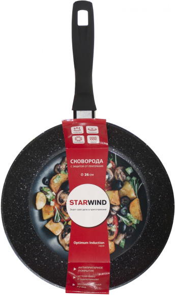 Сковорода Starwind Optimum induction SW-OPI2026 круглая 26см покрытие: Xylan Plus ручка несъемная (без крышки) черный Сковорода Starwind Optimum induction SW-OPI2026 круглая 26см покрытие: Xylan Plus ручка несъемная (без крышки) черный