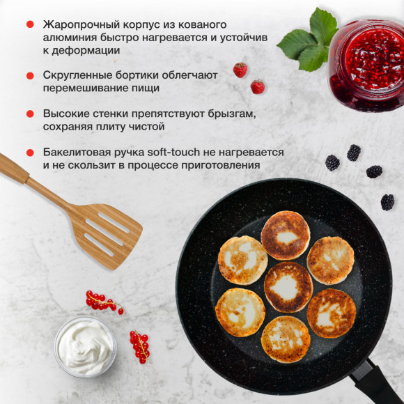 Сковорода Starwind Optimum induction SW-OPI2026 круглая 26см покрытие: Xylan Plus ручка несъемная (без крышки) черный Сковорода Starwind Optimum induction SW-OPI2026 круглая 26см покрытие: Xylan Plus ручка несъемная (без крышки) черный