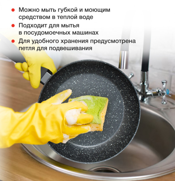 Сковорода Starwind Optimum induction SW-OPI2026 круглая 26см покрытие: Xylan Plus ручка несъемная (без крышки) черный Сковорода Starwind Optimum induction SW-OPI2026 круглая 26см покрытие: Xylan Plus ручка несъемная (без крышки) черный