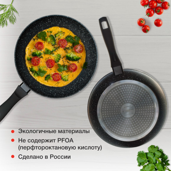 Сковорода Starwind Optimum induction SW-OPI2026 круглая 26см покрытие: Xylan Plus ручка несъемная (без крышки) черный Сковорода Starwind Optimum induction SW-OPI2026 круглая 26см покрытие: Xylan Plus ручка несъемная (без крышки) черный