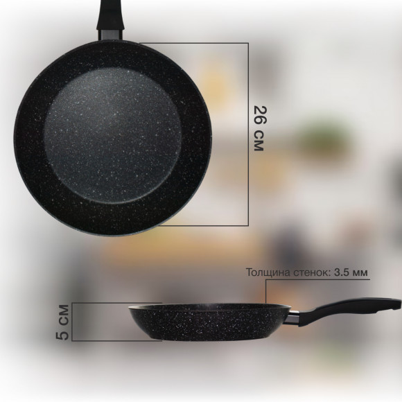 Сковорода Starwind Optimum induction SW-OPI2026 круглая 26см покрытие: Xylan Plus ручка несъемная (без крышки) черный Сковорода Starwind Optimum induction SW-OPI2026 круглая 26см покрытие: Xylan Plus ручка несъемная (без крышки) черный