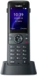Трубка Yealink AX83H черный Трубка Yealink AX83H черный
