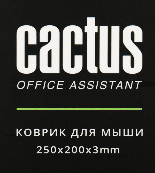 Коврик для мыши Cactus Black 250x200x3мм (CS-MP-D01S) Коврик для мыши Cactus Black 250x200x3мм (CS-MP-D01S)