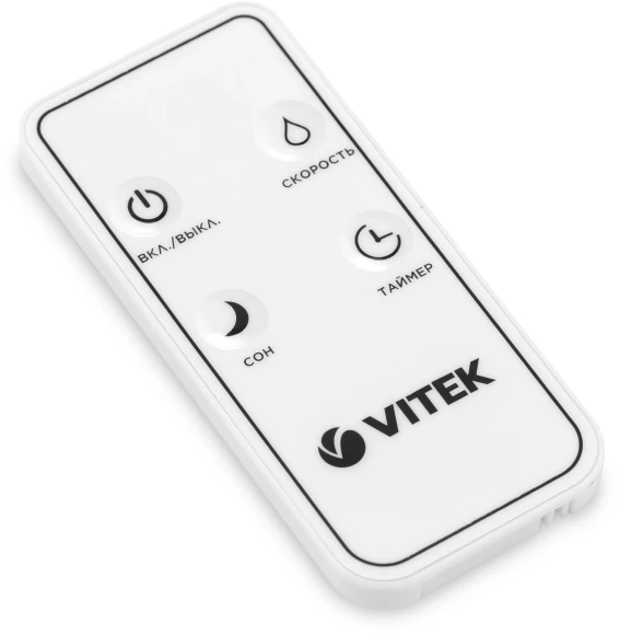 Увлажнитель воздуха Vitek VT-1761 20Вт (ультразвуковой) белый Увлажнитель воздуха Vitek VT-1761 20Вт (ультразвуковой) белый