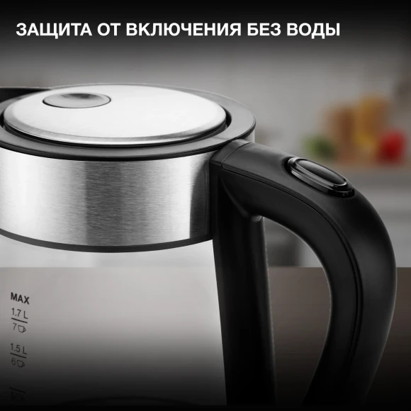 Чайник электрический Hyundai HYK-G3026 1.7л. 2200Вт серебристый/черный корпус: стекло/металл/пластик