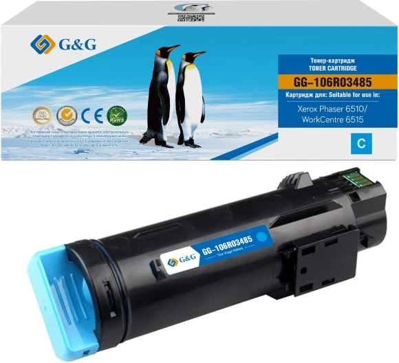 Картридж лазерный G&G GG-106R03486 106R03478/106R03486 пурпурный (2400стр.) для Xerox Phaser 6510DN/WC 6515DN
