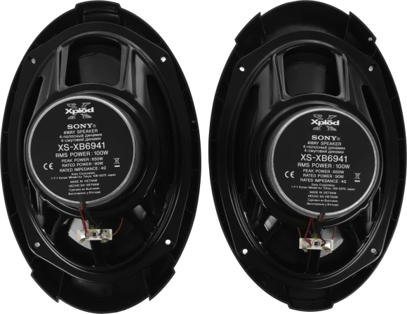 Колонки автомобильные Sony XS-XB6941 650Вт 89дБ 4Ом 16x23см (6x9дюйм) (ком.:2кол.) коаксиальные четырехполосные