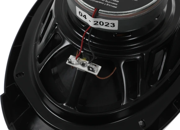 Колонки автомобильные Sony XS-XB6941 650Вт 89дБ 4Ом 16x23см (6x9дюйм) (ком.:2кол.) коаксиальные четырехполосные