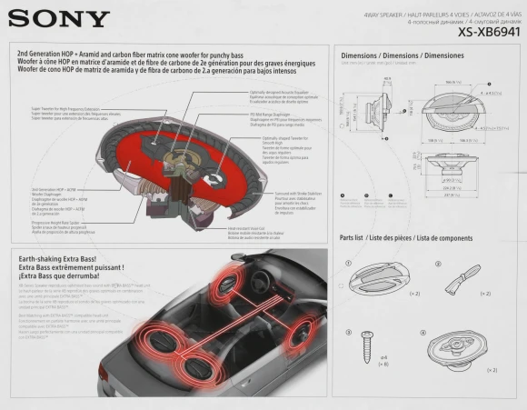 Колонки автомобильные Sony XS-XB6941 650Вт 89дБ 4Ом 16x23см (6x9дюйм) (ком.:2кол.) коаксиальные четырехполосные