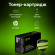 Картридж лазерный Cactus CS-CF226X CF226X черный (9000стр.) для HP LJ M402d/M402n/M426dw/M426fdn/M426fdw Картридж лазерный Cactus CS-CF226X CF226X черный (9000стр.) для HP LJ M402d/M402n/M426dw/M426fdn/M426fdw