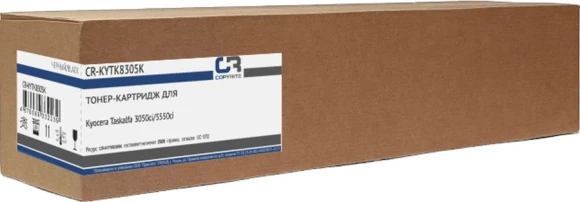Картридж лазерный CopyRite CR-KYTK8305C TK-8305C голубой (15000стр.) для Kyocera Taskalfa 3050ci/3550ci Картридж лазерный CopyRite CR-KYTK8305C TK-8305C голубой (15000стр.) для Kyocera Taskalfa 3050ci/3550ci