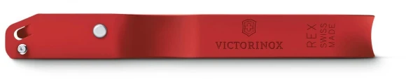 Овощечистка для овощей и фруктов Victorinox Rex красный упак.:европодвес (6.0900.1) Овощечистка для овощей и фруктов Victorinox Rex красный упак.:европодвес (6.0900.1)