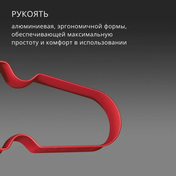 Овощечистка для овощей и фруктов Victorinox Rex красный упак.:европодвес (6.0900.1) Овощечистка для овощей и фруктов Victorinox Rex красный упак.:европодвес (6.0900.1)