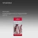Овощечистка для овощей и фруктов Victorinox Rex красный упак.:европодвес (6.0900.1) Овощечистка для овощей и фруктов Victorinox Rex красный упак.:европодвес (6.0900.1)