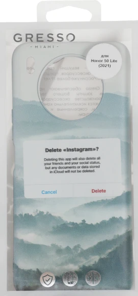 Чехол (клип-кейс) Gresso для Honor 50 Lite Meridian зеленый (GR17AAAE8884)