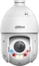 Камера видеонаблюдения IP Dahua DH-SD4E225GB-HNR-A-PV1 4.8-120мм цв. корп.:белый