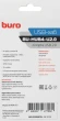 Разветвитель USB 2.0 Buro BU-HUB4-U2.0 4порт. черный