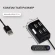 Разветвитель USB 2.0 Buro BU-HUB4-U2.0 4порт. черный