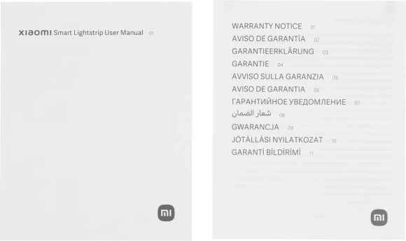 Умная светодиодная лента Xiaomi Smart Lightstrip EU 17В 2м (BHR6400EU)