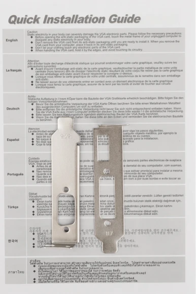 Видеокарта Afox PCI-E 2.0 AF710-1024D3L5 NVIDIA GeForce GT 710 1Gb 64bit GDDR3 954/1600 DVIx1 HDMIx1 CRTx1 HDCP Ret