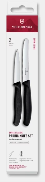 Набор ножей кухон. Victorinox Swiss Classic Paring 6.7113.61G компл.:6предм. черный подар.коробка Набор ножей кухон. Victorinox Swiss Classic Paring 6.7113.61G компл.:6предм. черный подар.коробка