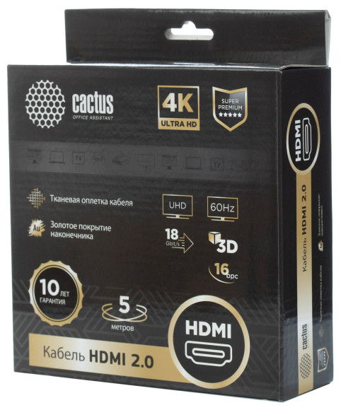 Кабель аудио-видео Cactus CS-HDMI.2-5 HDMI (m)/HDMI (m) 5м. позолоч.конт. черный Кабель аудио-видео Cactus CS-HDMI.2-5 HDMI (m)/HDMI (m) 5м. позолоч.конт. черный